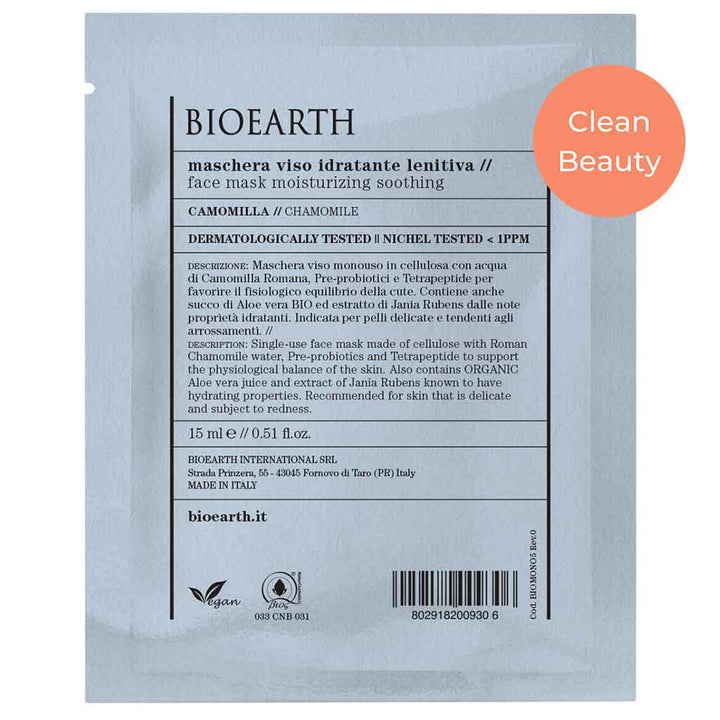 GIFT Bioearth Face Sheet Mask Moisturizing Soothing 15 ml - Clean Beauty