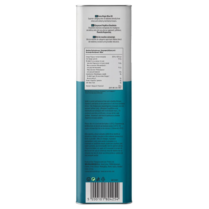 Terra Creta Traditional Perinteinen Ekstra-neitsytoliiviöljy 5 L