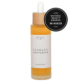 AYU Organics Seabuck&Baobab kasvojen puhdistusöljy 100ml