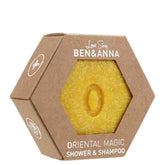 Ben & Anna Lovesoap Oriental Magic Shower & Shampoo Palasaippua 60g