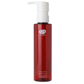WHAMISA Organic Flowers Cleansing Oil Puhdistusöljy 150 ml